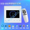 背景音樂控制器 家庭背景音樂系統(tǒng)