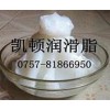電觸點(diǎn)潤滑脂,接點(diǎn)油