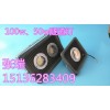 led路燈、led廠房燈、led地腳燈、led機床燈