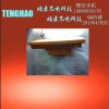 廣安市，TENGHAO，方形led防爆燈外殼100w，支架