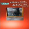 華鎣市，DC24V直流油田專用隔爆型led防爆燈，100w