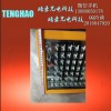簡陽市，TH，加油站罩棚高9米用80w防爆燈led