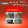 梓潼縣、TH，加油站led防爆燈100w，適合安裝高度9米