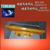 洪雅縣、TH，BND，150w油站燈，iic，乙醇車間專用