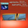 東營、TH，BND，加油站高7米-8米用90w油站燈
