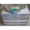 MP4021專業(yè)代理MPS品牌