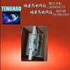 昆山、TH，CCC認(rèn)證150W防爆射燈LED