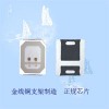 供應(yīng)2835燈珠 led2835紅光 藍光貼片 廠家直銷