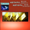 TH、BND、請(qǐng)問方形的100Wled防爆燈多少錢？