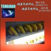 TH、BND、蘆山縣、LED防爆燈36v，50w，5050