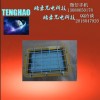 TH、寶興縣、DGS50/127L、巷道高6.6米用50W