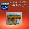 TH、BND、新鄉(xiāng)、防爆滅蚊燈、LED、防護(hù)網(wǎng)、點(diǎn)光源