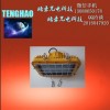 TH、BND、紅原縣、冷庫防爆壁燈LED100w