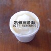 光學(xué)儀器潤滑脂,光學(xué)阻尼脂
