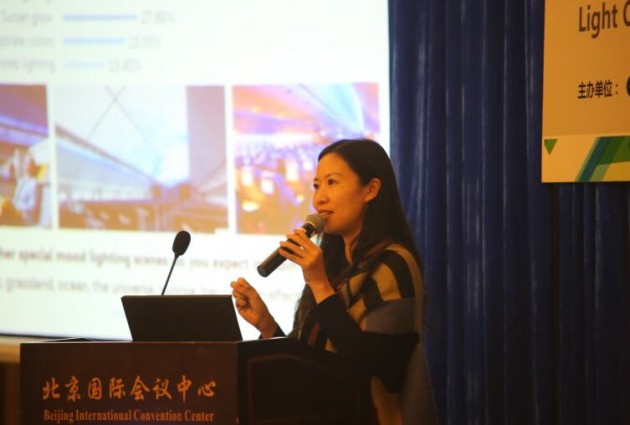 復旦大學信息學院光源與照明工程系教授、副系主任，復旦大學電光源研究所副所長 林燕丹