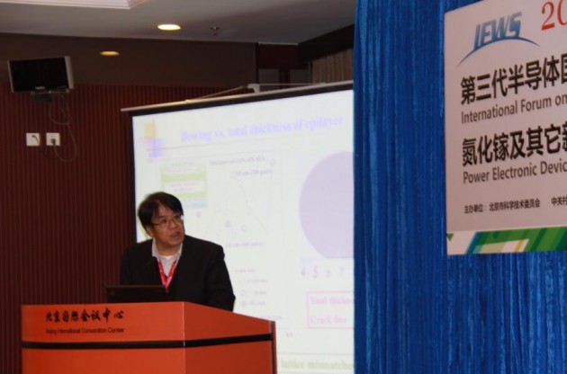 【IFWS 2016】江川孝志: 200毫米硅襯底AlGaN/GaN基HEMT的異質(zhì)外延生長(zhǎng)和器件特征