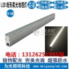 大功率線(xiàn)條形柔光LED地埋燈