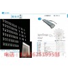 樓體亮化長(zhǎng)方形LED窗臺(tái)燈