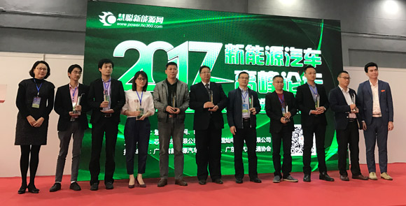“充電樁整樁企業(yè)年度十佳中國(guó)好樁家”獲獎(jiǎng)企業(yè)
