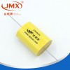 CBB軸向分頻音響電容誤差精度達(dá)到±1%、測(cè)試準(zhǔn)確率99%