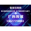 挖掘行業(yè)正能量 技術(shù)市場雙管齊下