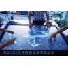 桌面 數(shù)字沙盤 幻影成像 全息幻影