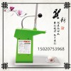 打包生產(chǎn)塑料袋封口機(jī)連卷袋鋁釘機(jī)廠家商超商用網(wǎng)袋扎口機(jī)食品超