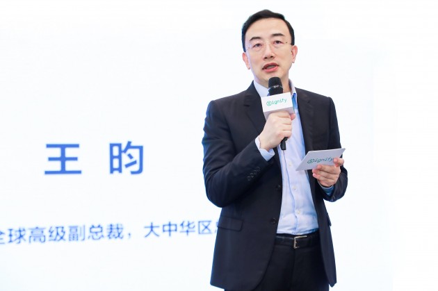 【新聞圖片】昕諾飛全球高級(jí)副總裁，大中華區(qū)總裁王昀致辭