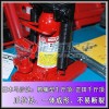 MHC-10RS-2鴨嘴型千斤頂,自動化設(shè)備頂升,爪部一體