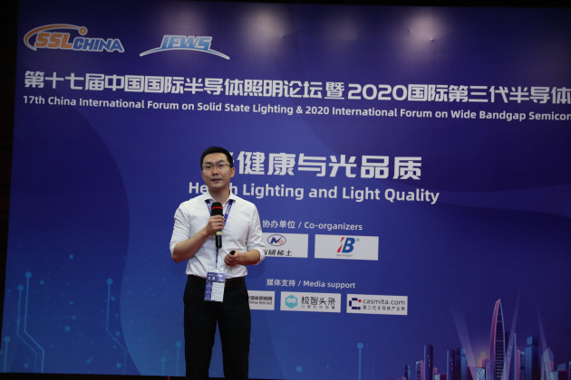 黨睿--天津大學建筑學院副研究員 ,建筑技術(shù)科學研究所副所長 (2)