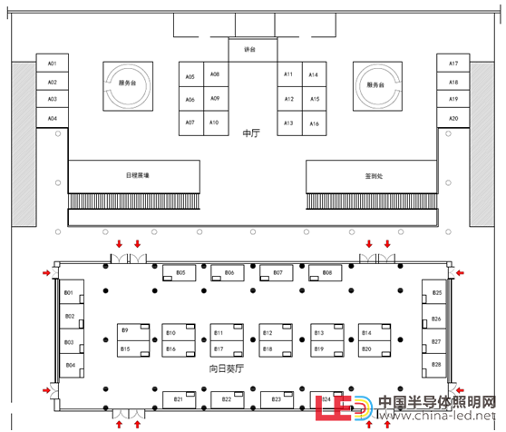 2021先進(jìn)半導(dǎo)體技術(shù)應(yīng)用創(chuàng)新展（CASTAS 2021）