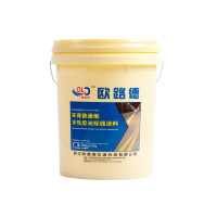 浙江水性標(biāo)線涂料，湖州熱熔型道路標(biāo)線涂料,浙江雙組份標(biāo)線涂料