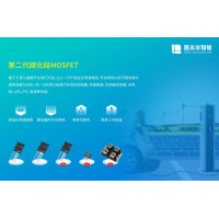 國產(chǎn)碳化硅SiC MOSFET單管及模塊代理商