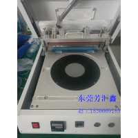 半導(dǎo)體晶圓貼膜機(jī)，晶圓UV膜、藍(lán)膜專用貼膜機(jī)WKM-168F